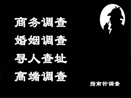 洛扎侦探可以帮助解决怀疑有婚外情的问题吗